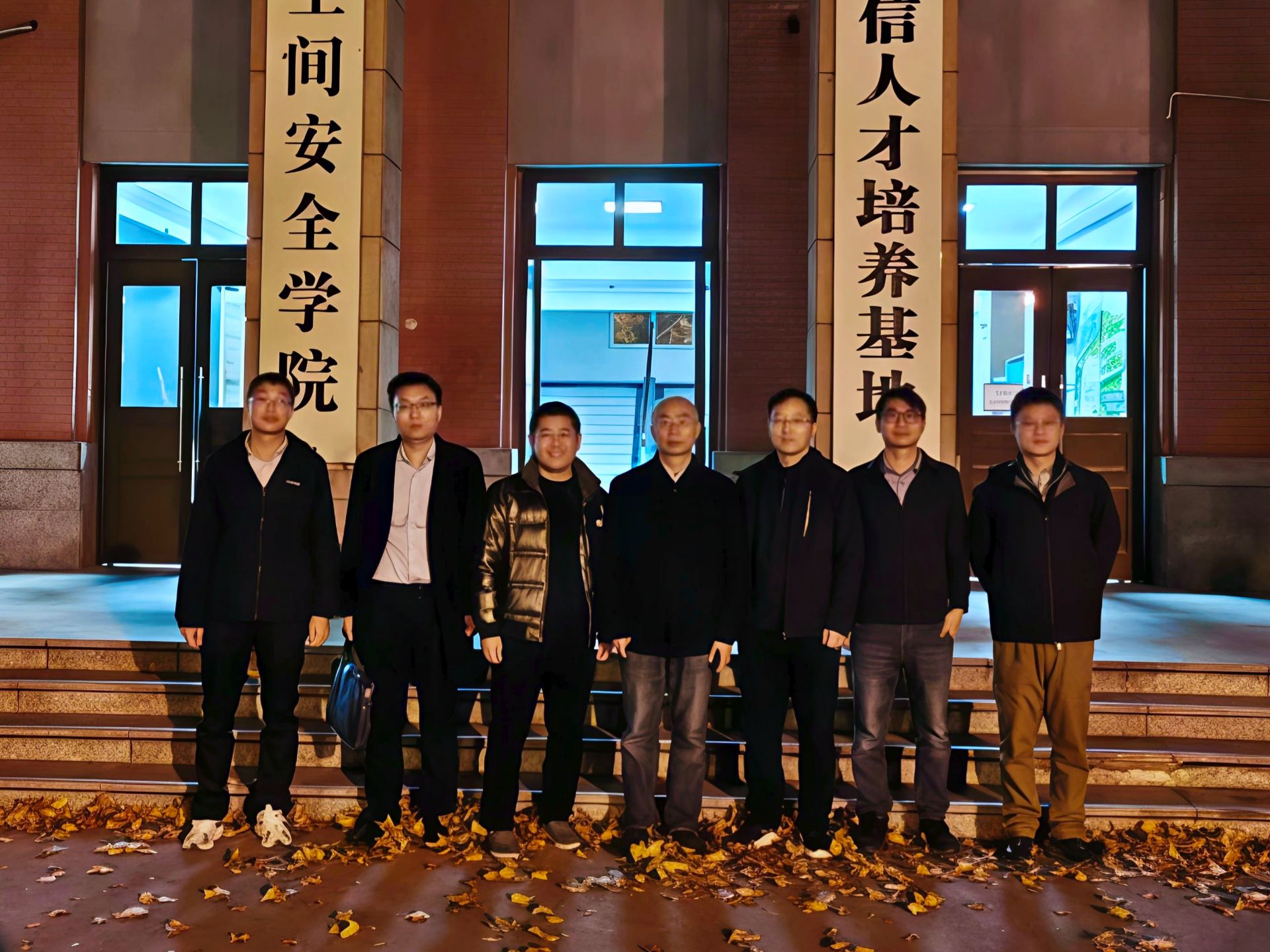 昇伟线程亮相2025开放科学计算联盟学术年会