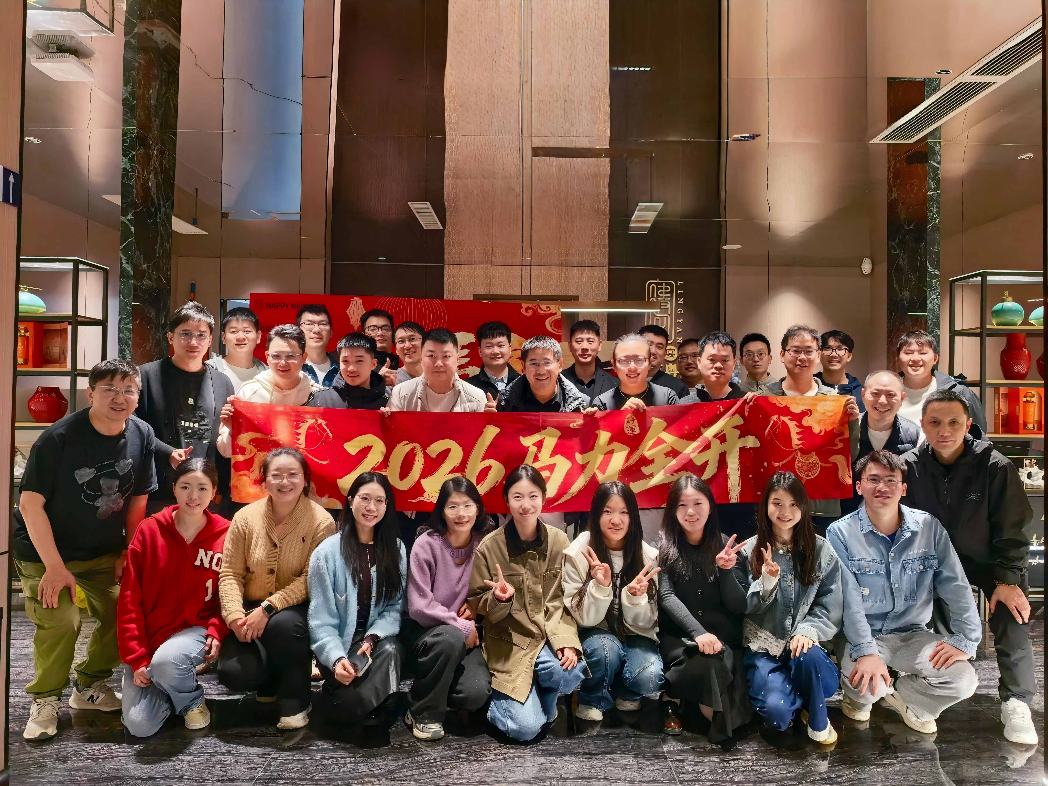 同心聚首话新程，并肩逐梦向未来｜昇伟线程成都-深圳联动相聚