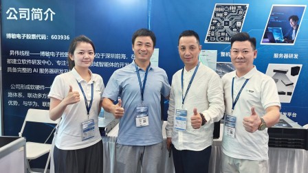 双奖加冕展自研锋芒——昇伟线程亮相2026智能算力产业大会